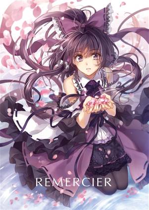 REMERCIER封面.jpg