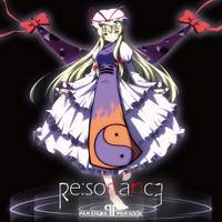 Re：sonance