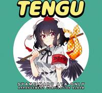 TENGU