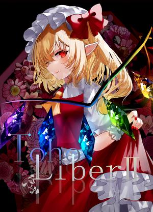 Toho Liber II封面.png