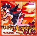 Touhou vs Core Vol. 02 封面图片