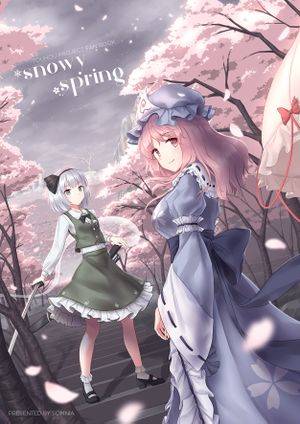 snowy spring封面.jpg