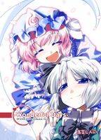 東方総集編2 Wonderful Days