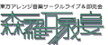 2020年6月12日 (五) 04:15版本的缩略图