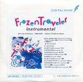 Frozen Traveler Instrumental 封面图片