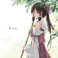 Hikari