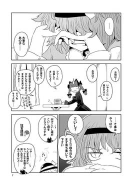 KIST预览图3.jpg