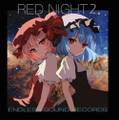 RED NIGHT 2 封面图片
