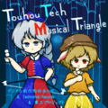 Touhou Tech Musical Triangle Immagine di Copertina