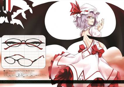 執事眼鏡eyemirror/東方MEGANE/レミリア・スカーレットモデル