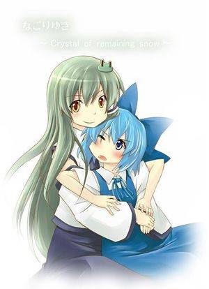 なごりゆき封面.jpg