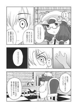 プロメテウス预览图7.jpg