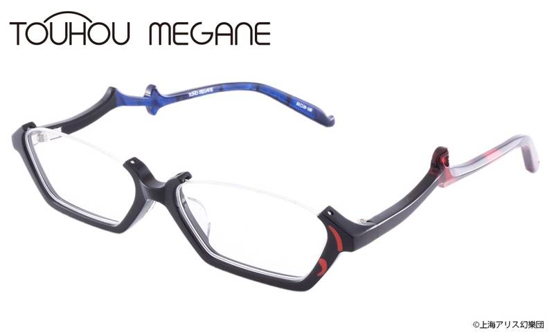 文件:執事眼鏡eyemirror／東方MEGANE／ぬえ モデル预览图8.jpg