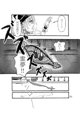 大好きな貴女预览图2.jpg