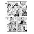 2025年3月18日 (二) 13:52版本的缩略图