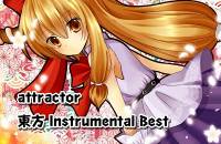 東方 Instrumental Best