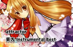 東方 Instrumental Best封面.jpg