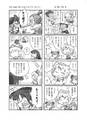 2025年6月14日 (六) 14:09版本的缩略图