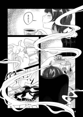 DONUT HOLE预览图2.jpg