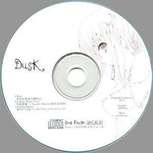 Dusk封面.jpg