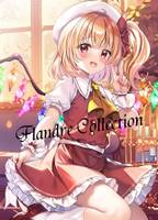 Flandre collection