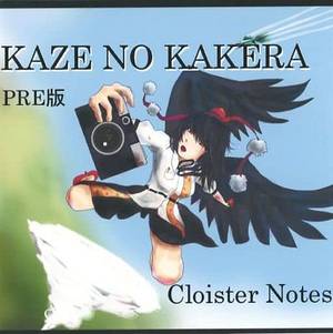 KAZE NO KAKERA -pre-封面.jpg