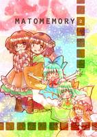 MATOMEMORY2