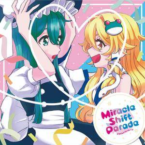 Miracle Shift Parade封面.jpg
