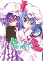 PCST