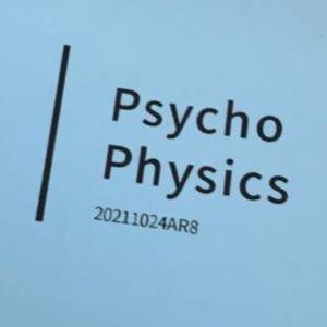 PsychoPhysics 20211024AR8封面.jpg