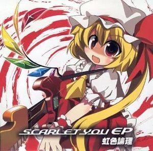 Scarlet You E.P.封面.jpg