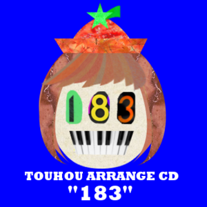 TOUHOU ARRANGE CD "183"封面.png