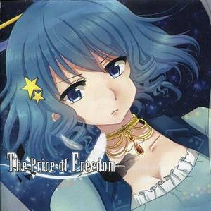 The Price of Freedom封面.jpg