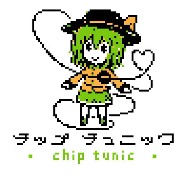 文件:chiptunic封面.jpg