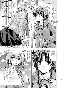 sakudas 2016预览图2.jpg