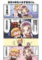 2025年5月18日 (日) 12:01版本的缩略图