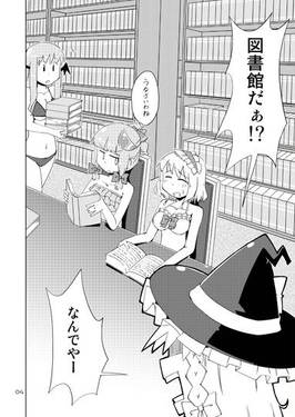 なついろライブラリー预览图2.jpg