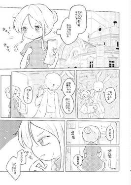 インターステイト46预览图7.jpg