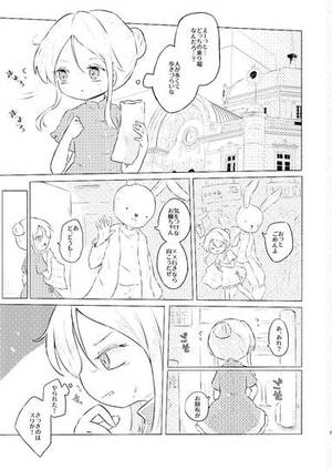 インターステイト46预览图7.jpg
