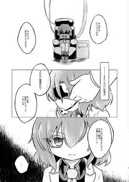 ブルーレディ・レイトショー预览图1.jpg