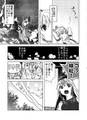 2025年3月14日 (五) 14:06版本的缩略图