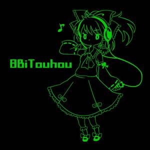 8BiTouhou封面.jpg