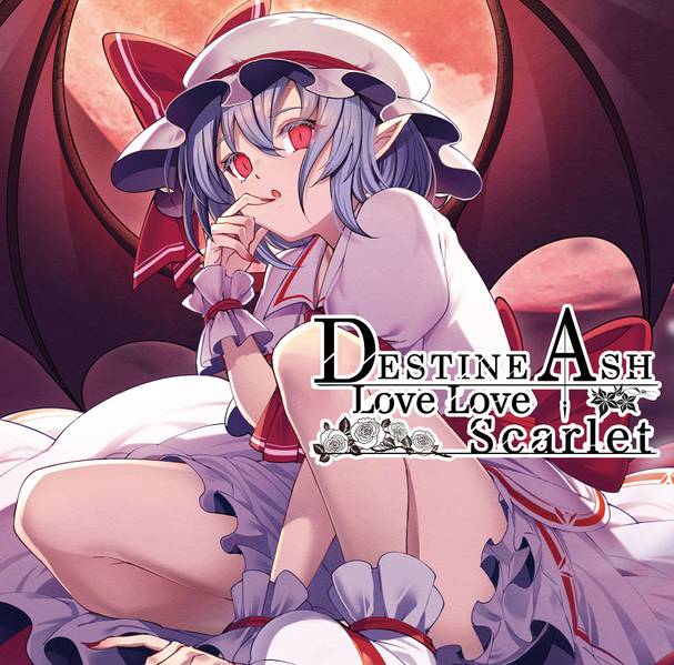 文件:DESTINE ASH Love Love Scarlet封面.jpg