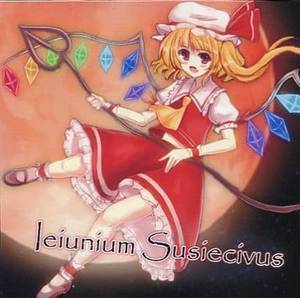 Ieiunium Susiecivus封面.jpg