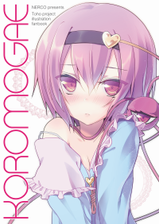 Cover Image