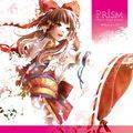 PRISM - Digital Single Edition - 封面图片