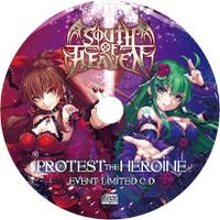 PROTEST THE HEROINE EVENT LIMITED CD