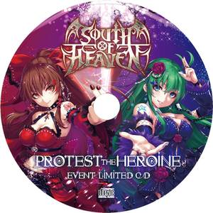 PROTEST THE HEROINE I＆II EVENT LIMITED CD封面.jpg
