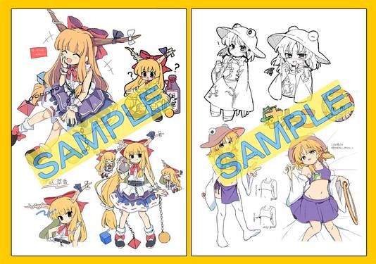 RAM collection2预览图1.jpg