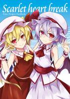 Scarlet heart break